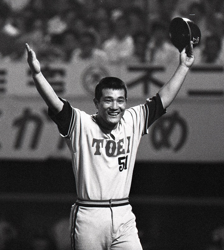 「大杉勝男」の画像検索結果